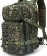 MOCHILA MODELO NB-27 LASER CUT